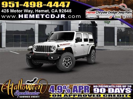 2026 Jeep Wrangler Rubicon