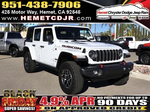 2026 Jeep Wrangler Rubicon