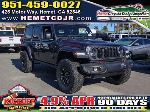 2025 Jeep Wrangler Rubicon
