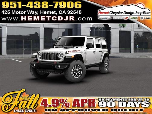 2026 Jeep Wrangler Rubicon