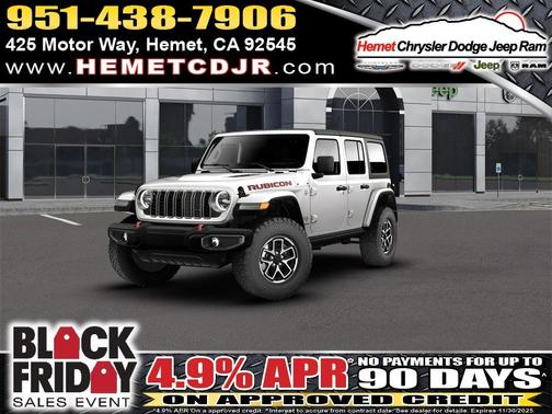 2026 Jeep Wrangler Rubicon