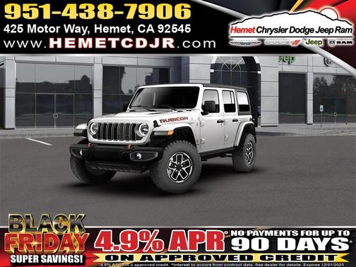 2026 Jeep Wrangler Rubicon