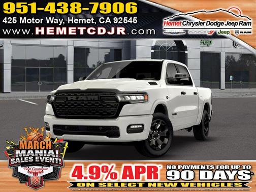 Bright White Clearcoat 2026 RAM 1500 Big Horn/Lone Star