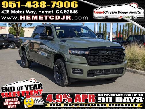 2026 RAM 1500 Big Horn/Lone Star