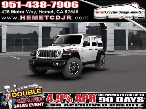 2026 Jeep Wrangler Rubicon