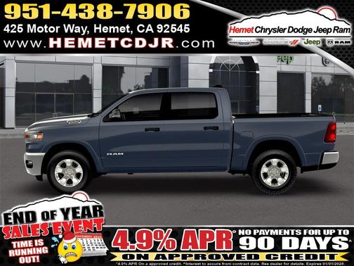 2026 RAM 1500 Big Horn/Lone Star