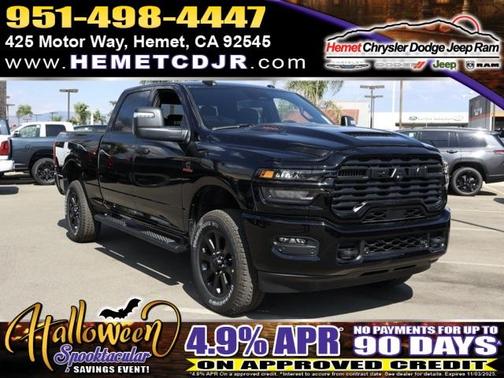 2026 RAM 2500 Tradesman