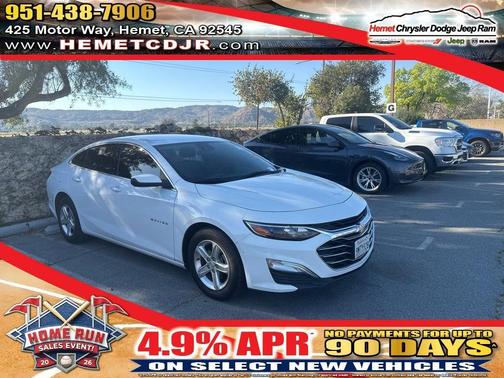 2023 Chevrolet Malibu 1LS