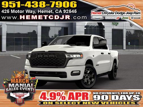Bright White Clearcoat 2026 RAM 1500 Express
