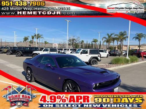 2023 Dodge Challenger R/T Scat Pack