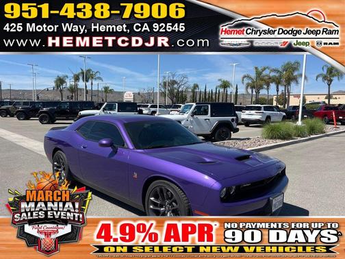 Plum Crazy Pearlcoat 2023 Dodge Challenger R/T Scat Pack