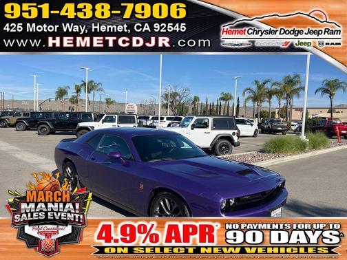 2023 Dodge Challenger R/T Scat Pack