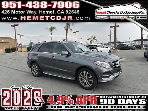 2018 Mercedes-Benz GLE 350 Base 4MATIC