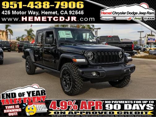 2025 Jeep Gladiator Sport