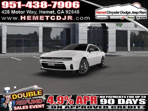 2026 Dodge Charger Scat Pack