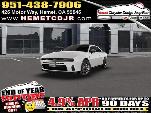 2026 Dodge Charger R/T