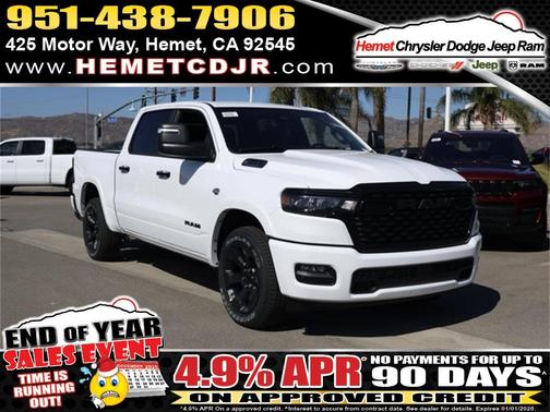 2026 RAM 1500 Big Horn/Lone Star