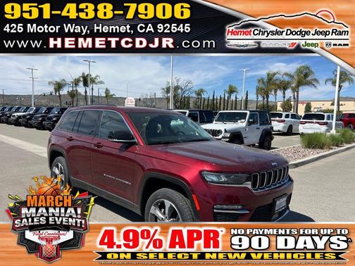 2023 Jeep Grand Cherokee 4xe Base