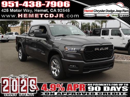 2026 RAM 1500 Big Horn/Lone Star