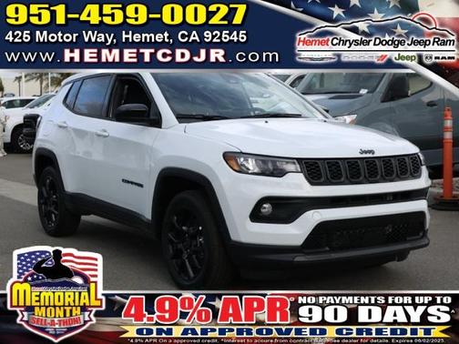 2025 Jeep Compass Latitude