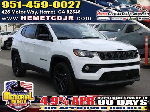 2025 Jeep Compass Latitude