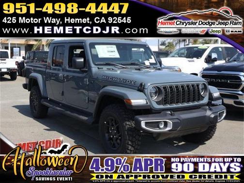 2025 Jeep Gladiator Sport