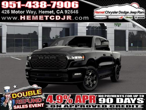 2026 RAM 1500 Express