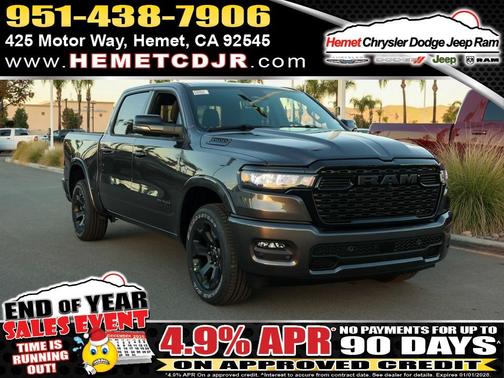 2026 RAM 1500 Big Horn/Lone Star