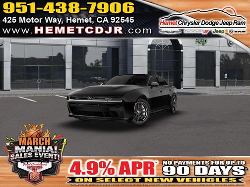 2026 Dodge Charger R/T