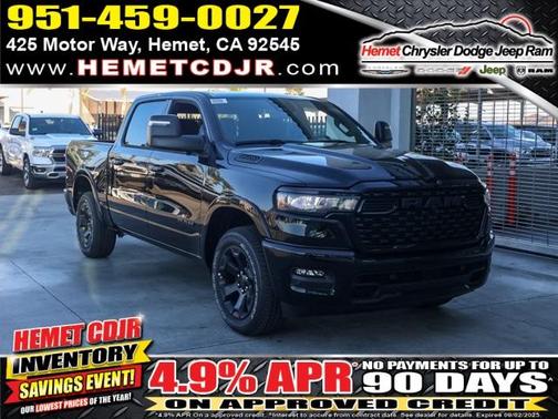 2026 RAM 1500 Big Horn/Lone Star