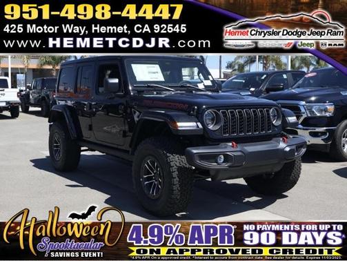 2025 Jeep Wrangler Rubicon