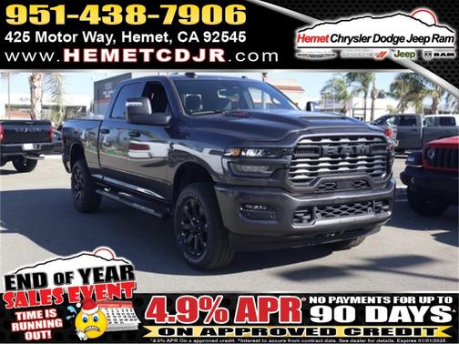 2026 RAM 2500 Tradesman