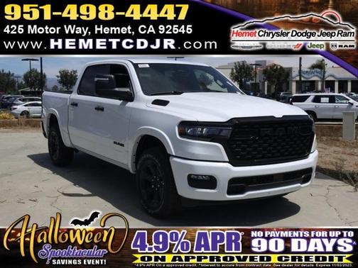 2026 RAM 1500 Big Horn/Lone Star