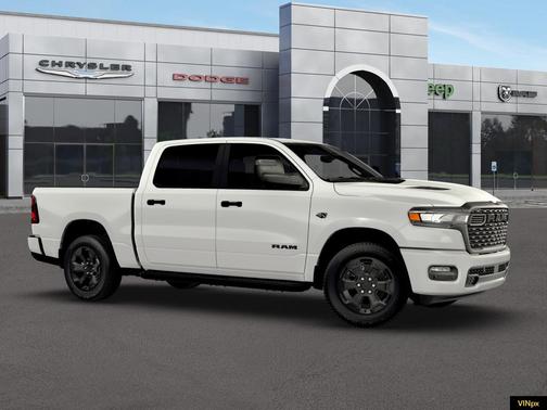 Bright White Clearcoat 2026 RAM 1500 Tradesman