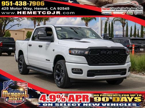Bright White Clearcoat 2026 RAM 1500 Tradesman
