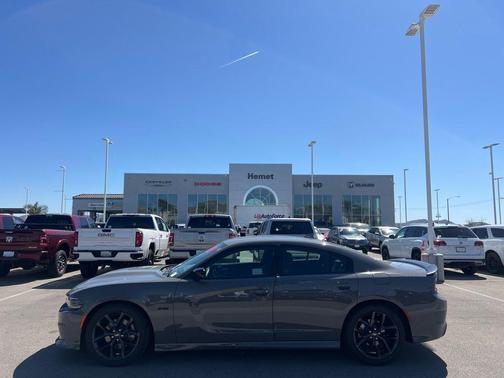 2023 Dodge Charger R/T