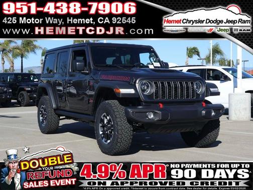 2026 Jeep Wrangler Rubicon