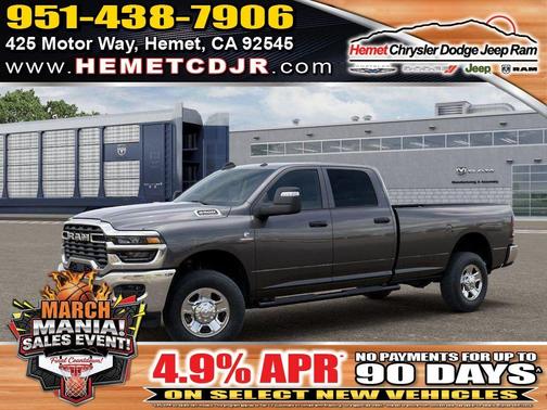 2026 RAM 2500 Tradesman