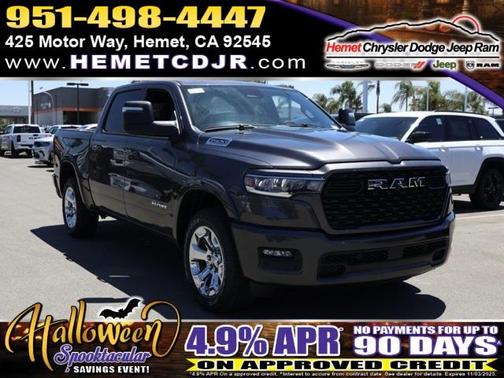 2026 RAM 1500 Big Horn/Lone Star