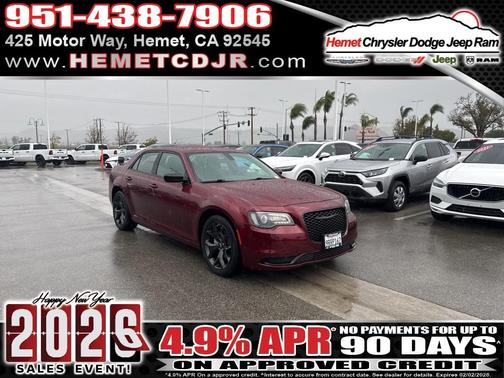 2023 Chrysler 300 Touring