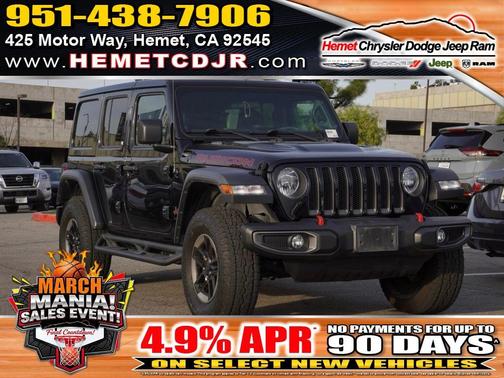 2018 Jeep Wrangler Unlimited Rubicon