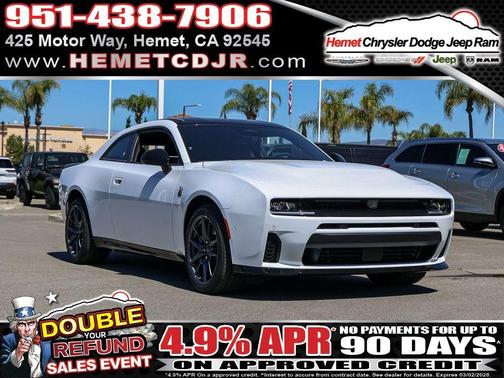 2026 Dodge Charger Scat Pack