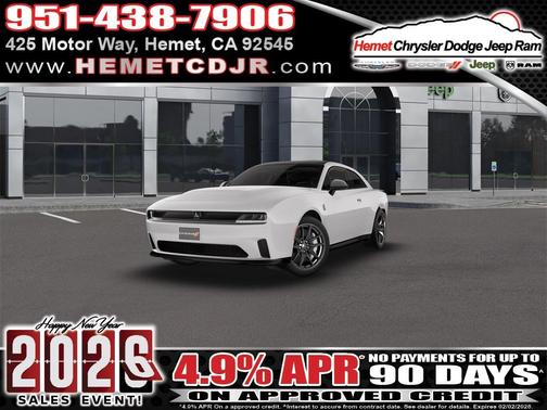 2026 Dodge Charger Scat Pack