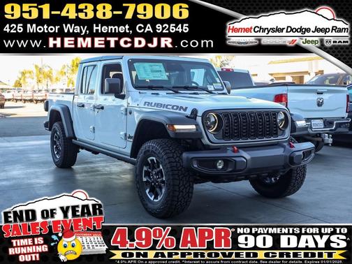 2026 Jeep Gladiator Rubicon