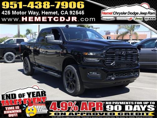 2026 RAM 2500 Tradesman
