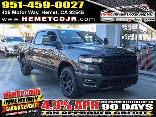 2026 RAM 1500 Big Horn/Lone Star