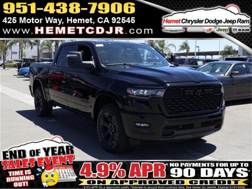 2026 RAM 1500 Big Horn/Lone Star