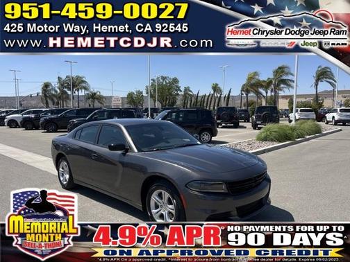 2023 Dodge Charger SXT