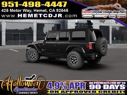 2026 Jeep Wrangler Rubicon