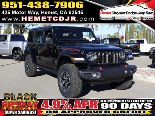 2026 Jeep Wrangler Rubicon